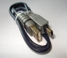 USB Kabel A-Mini 5 polig 50 cm